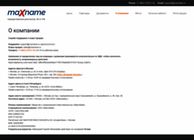 Diamir-park.ru thumbnail