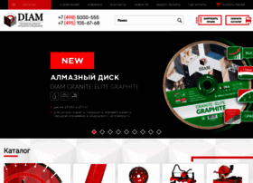 Diamir.su thumbnail