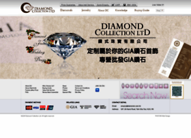 Diamondc.com.hk thumbnail