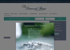 Diamondrings.co.za thumbnail