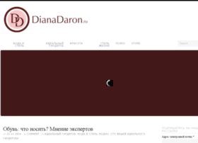 Dianadaron.ru thumbnail
