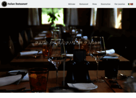 Dianjicash.cn thumbnail