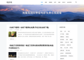 Dianyingcat.cn thumbnail