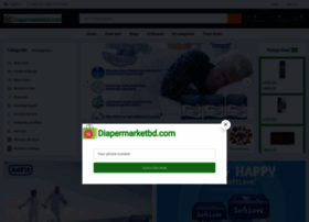Diapermarketbd.com thumbnail