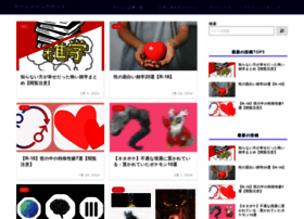 Dic-sumashbrossp.com thumbnail