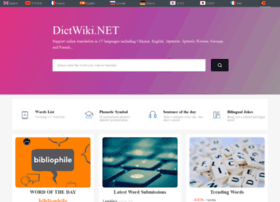 Dictwiki.net thumbnail Dictwiki.net thumbnail