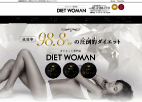 Diet-woman.jp thumbnail