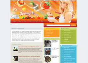 Dieta-plus.com.ua thumbnail