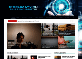 Dietaideal.ru thumbnail Dietaideal.ru thumbnail