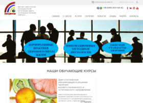 Dietetika.com.ua thumbnail Dietetika.com.ua thumbnail