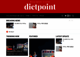 Dietpointed.com thumbnail