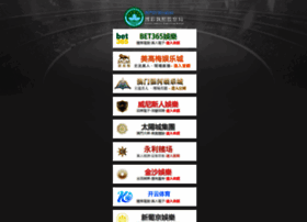 Dif-uae.com thumbnail