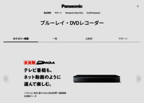 Diga.jp thumbnail Diga.jp thumbnail