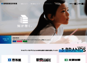 Digi-keirin.com thumbnail