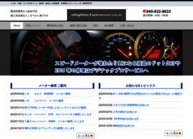 Digi-pro.net thumbnail Digi-pro.net thumbnail