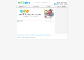 Digica.jp thumbnail