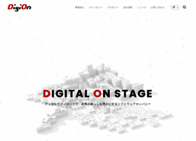 Digion.com thumbnail