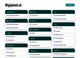 Digiplant.nl thumbnail