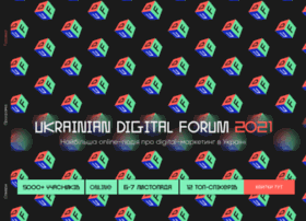 Digital-forum.com.ua thumbnail