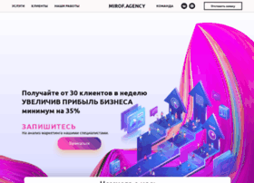 Digital-mirof.ru thumbnail