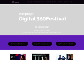 Digital360festival.com thumbnail