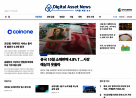 Digitalassetnews.co.kr thumbnail
