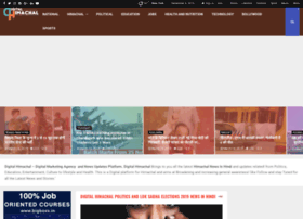 Digitalhimachal.com thumbnail