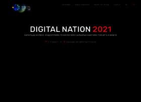 Digitalnation.mn thumbnail