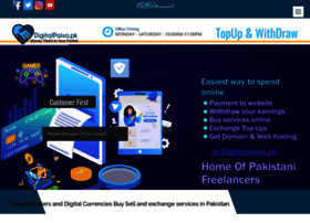 Digitalpaisa.pk thumbnail