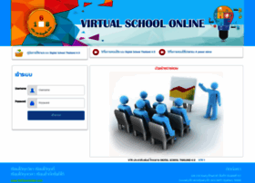 Digitalschool.club thumbnail