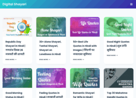Digitalshayari.com thumbnail
