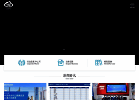 Digitclouds.com thumbnail