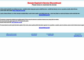 Digrajshahirange.gov.bd thumbnail