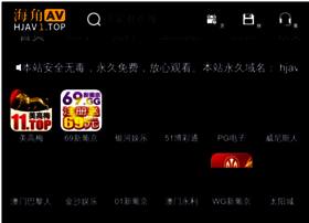 Dilianbao.com thumbnail