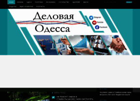 Dilova.com.ua thumbnail