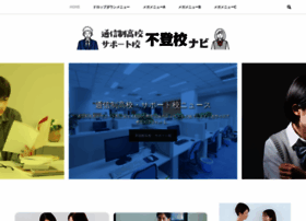 Diltiazeminfo.com thumbnail