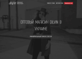 Dilvin.com.ua thumbnail