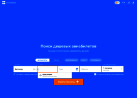 Dimadr.ru thumbnail Dimadr.ru thumbnail