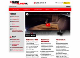 Dimar-group.ru thumbnail