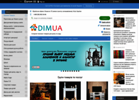Dimua.com.ua thumbnail