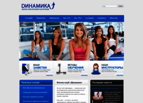 Dinamika-club.ru thumbnail