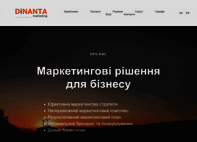 Dinanta.com thumbnail