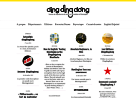 Dingdingdong.org thumbnail