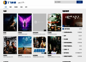 Dingfei8.com thumbnail