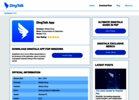 Dingtalkwin.com thumbnail