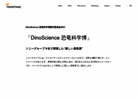 Dino-science.com thumbnail