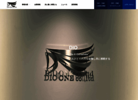 Dio-one.co.jp thumbnail