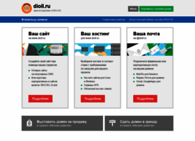 Dioll.ru thumbnail