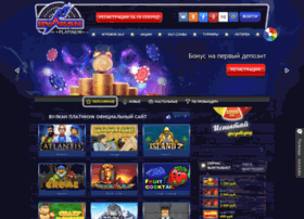 Diomoda.ru thumbnail Diomoda.ru thumbnail