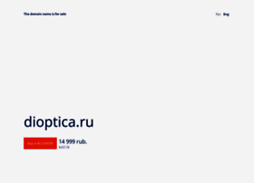 Dioptica.ru thumbnail Dioptica.ru thumbnail